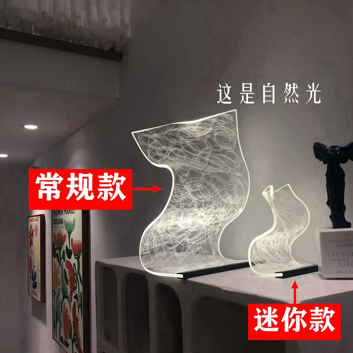 Creative Aesthetic Table Lamp for Bedroom Decor