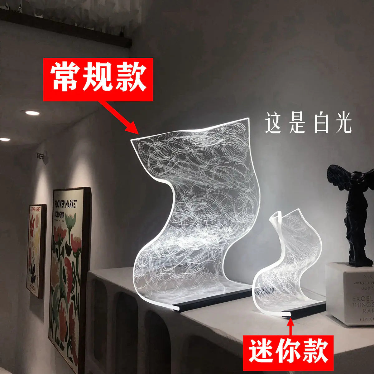 Creative Aesthetic Table Lamp for Bedroom Decor